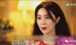 天仙吃瓜爆料是真的吗,真相揭秘，是真是假？