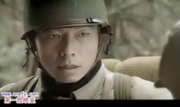 电视剧错儿全集在线观看