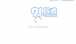 吃瓜爆料模板下载安装,吃瓜爆料模板下载，带你走进明星幕后生活