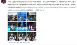 挑战全网吃瓜爆料视频大全,揭秘娱乐圈幕后真相